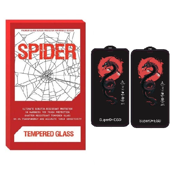 محافظ صفحه نمایش اسپایدر مدل  HORO مناسب برای گوشی موبایل اپل iPhone 14pro max بسته 2 عددی