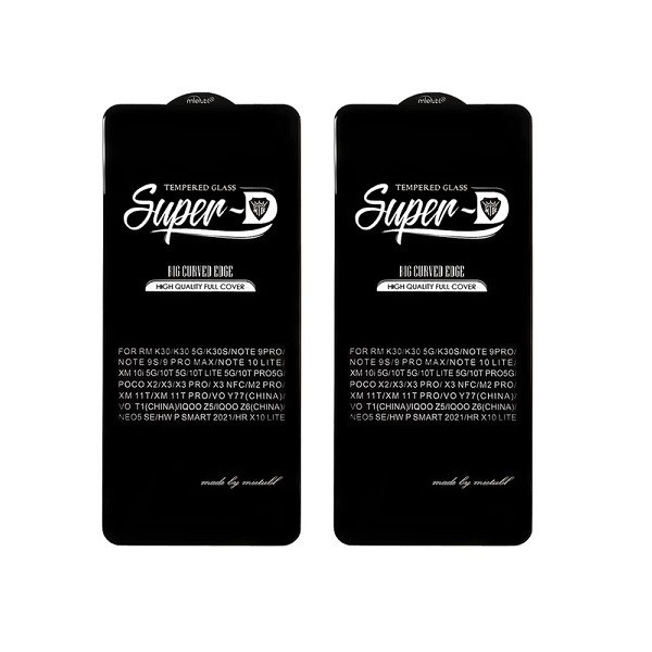 محافظ صفحه نمایش آرمور مدل SUPER-D مناسب برای گوشی موبایل شیائومی Poco M3 Pro 5G بسته 2 عددی