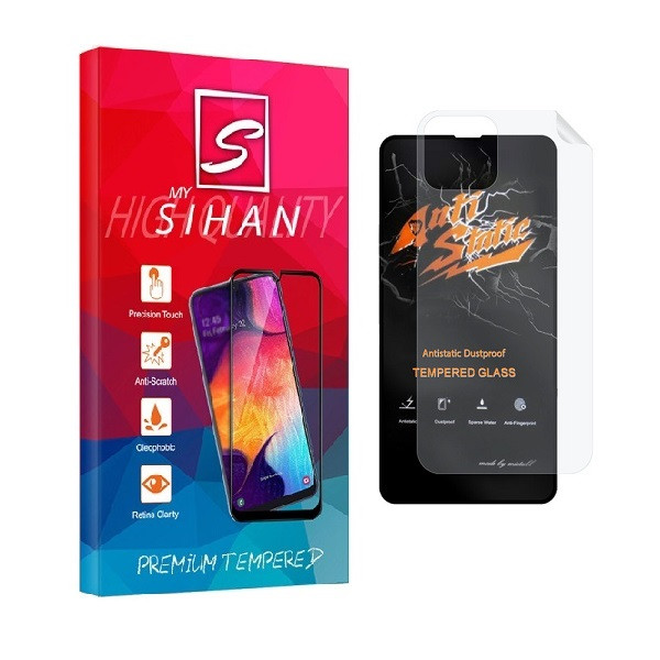 محافظ صفحه نمایش مای سیحان مدل 2ASN مناسب برای گوشی موبایل اپل iPhone 11 به همراه محافظ پشت گوشی