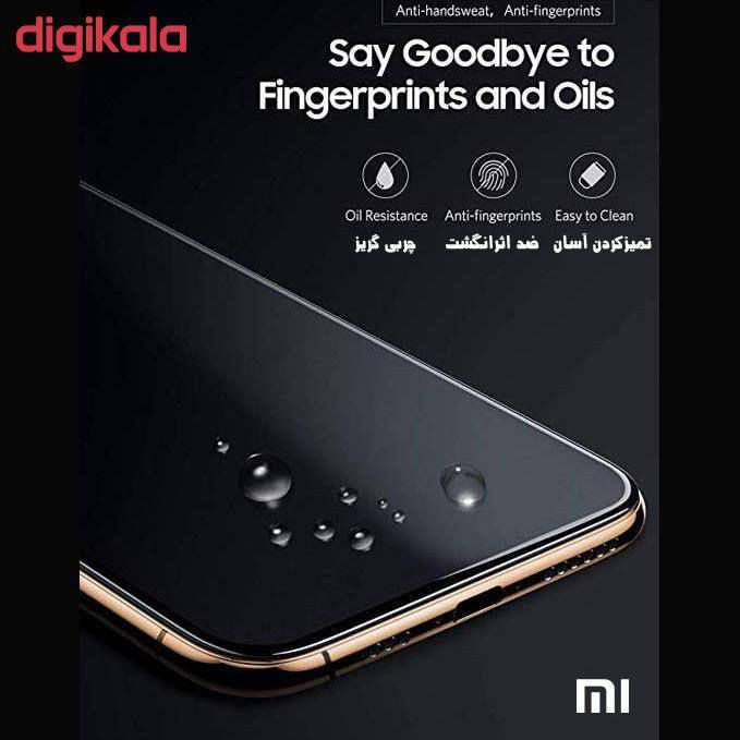 محافظ صفحه نمایش حریم شخصی کد ep0088 مناسب برای گوشی موبایل شیائومی Poco X3/X3 NFC