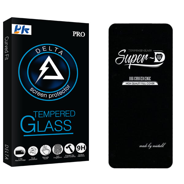 محافظ صفحه نمایش پی کی مدل Delta SuperD مناسب برای گوشی موبایل شیائومی Poco X5