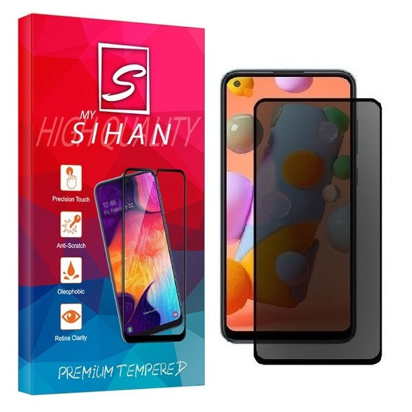 محافظ صفحه نمایش حریم شخصی مای سیحان مدل FGG مناسب برای گوشی موبایل شیائومی Redmi 8