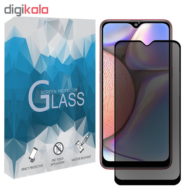 محافظ صفحه نمایش حریم شخصی مدل PGSP مناسب برای گوشی موبایل سامسونگ Galaxy A10