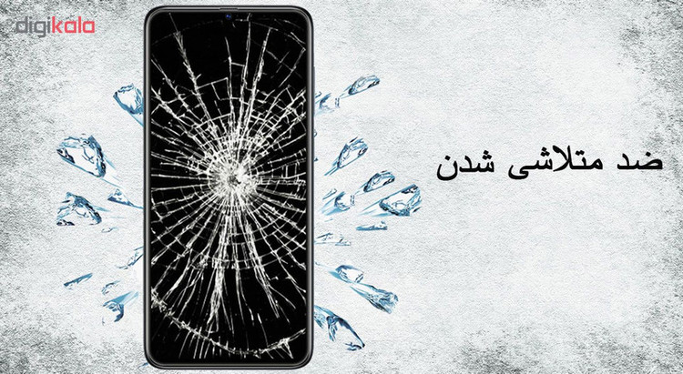 محافظ صفحه نمایش 5D مدل FGSP مناسب برای گوشی موبایل شیائومی Mi Play