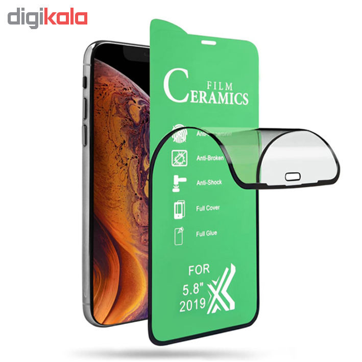 محافظ صفحه نمایش وایت ولف مدل WGCR مناسب برای گوشی موبایل سامسونگ Galaxy A10S