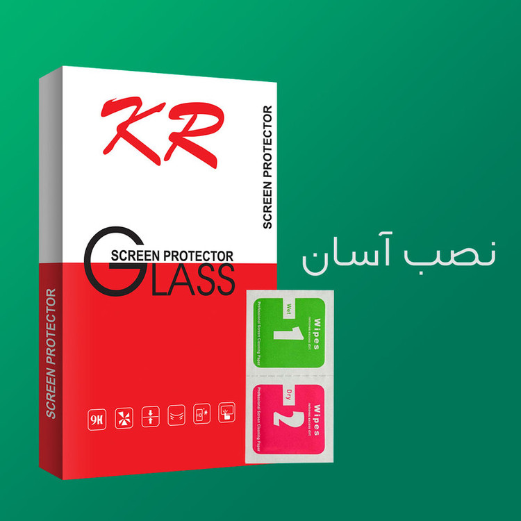 محافظ صفحه نمایش کی آر مدل +HD مناسب برای گوشی موبایل سامسونگ Galaxy A70/ A70s