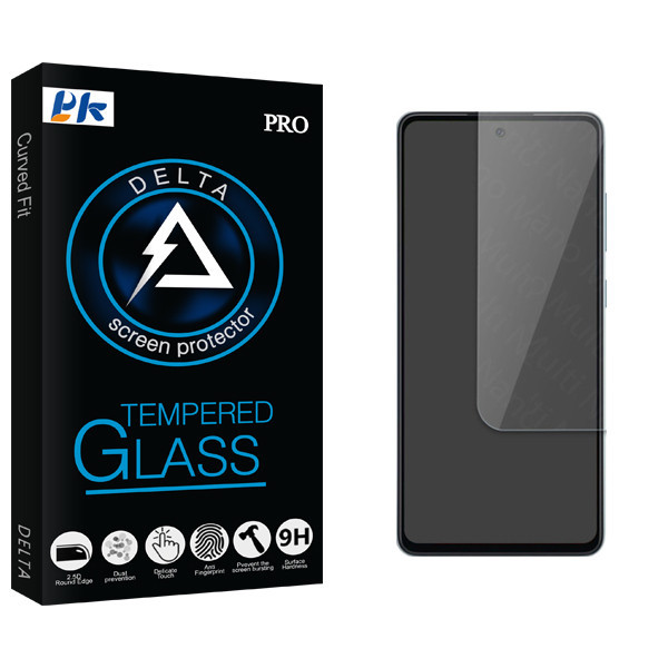 محافظ صفحه نمایش پی کی مدل Delta Glass مناسب برای گوشی موبایل شیائومی Poco X3 GT