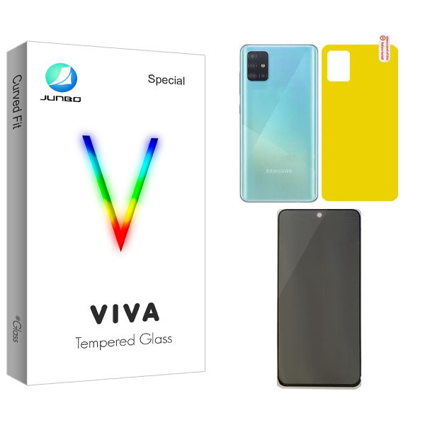 محافظ صفحه نمایش حریم شخصی جانبو مدل Viva مناسب برای گوشی موبایل سامسونگ Galaxy A51 به همراه محافظ پشت گوشی