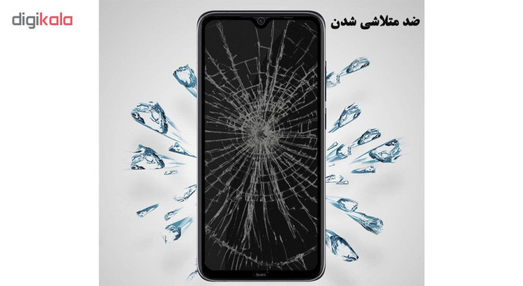 محافظ صفحه نمایش حریم شخصی هورس مدل SSP مناسب برای گوشی موبایل شیائومی Redmi Note 8