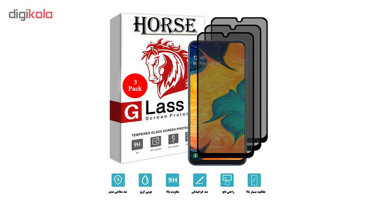 محافظ صفحه نمایش حریم شخصی هورس مدل SSP مناسب برای گوشی موبایل سامسونگ Galaxy M20 بسته سه عددی