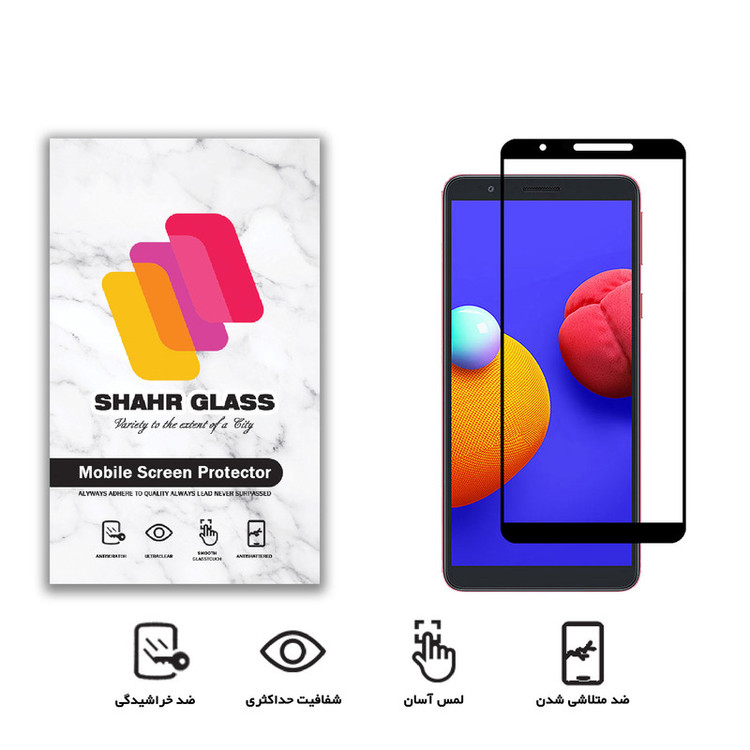 محافظ صفحه نمایش شهر گلس مدل FUL-SH مناسب برای گوشی موبایل سامسونگ Galaxy A01 Core
