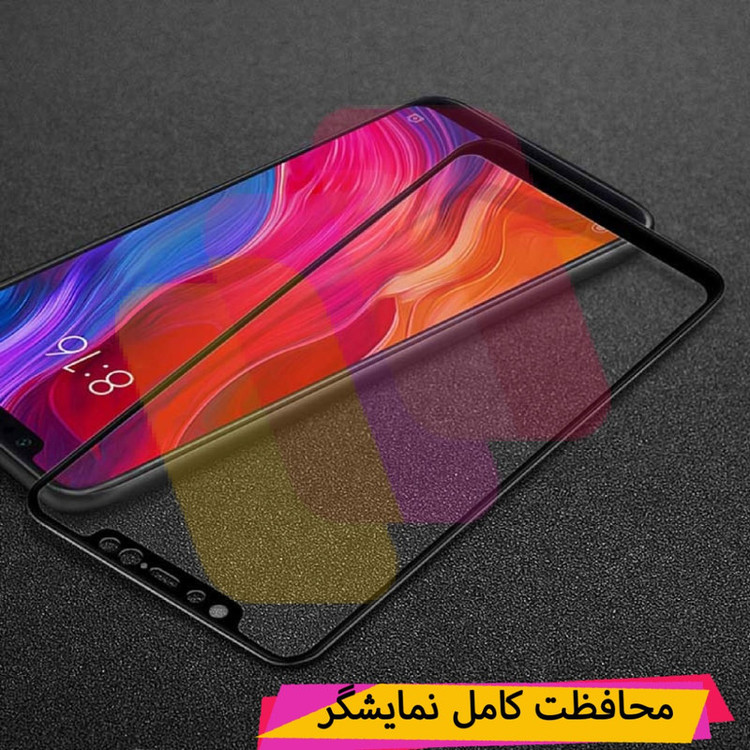 محافظ صفحه نمایش شهر گلس مدل FUL-SH مناسب برای گوشی موبایل سامسونگ Galaxy A01 Core