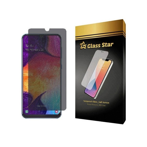 محافظ صفحه نمایش حریم شخصی گلس استار مدل SD-S مناسب برای گوشی موبایل اپل IPhone 14 Pro
