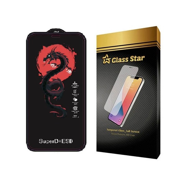 محافظ صفحه نمایش گلس استار مدل HORO مناسب برای گوشی موبایل شیائومی Redmi Note10 4G