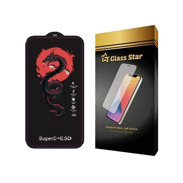 محافظ صفحه نمایش گلس استار مدل HORO مناسب برای گوشی موبایل اپل iphone XR