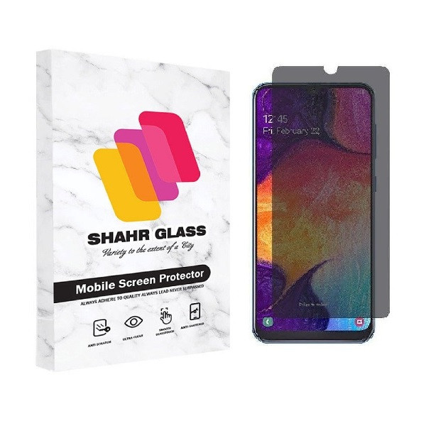 محافظ صفحه نمایش حریم شخصی شهر گلس مدل SD-S مناسب برای گوشی موبایل سامسونگ Galaxy A52