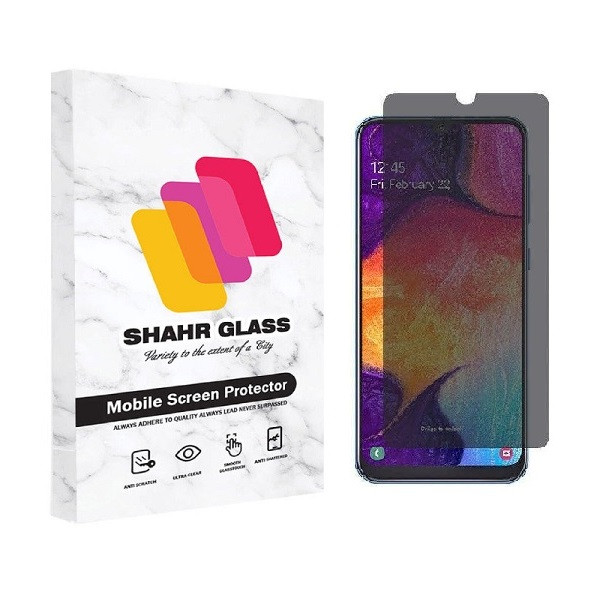 محافظ صفحه نمایش حریم شخصی شهر گلس مدل SD-S مناسب برای گوشی موبایل اپل IPhone 12