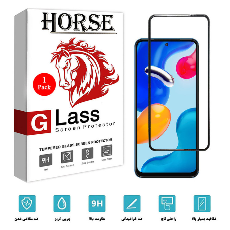 محافظ صفحه نمایش هورس مدل AIR01 مناسب برای گوشی موبایل شیائومی Redmi Note 11S