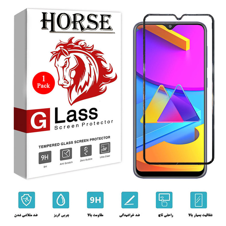 محافظ صفحه نمایش هورس مدل AIR01 مناسب برای گوشی موبایل سامسونگ Galaxy M10s