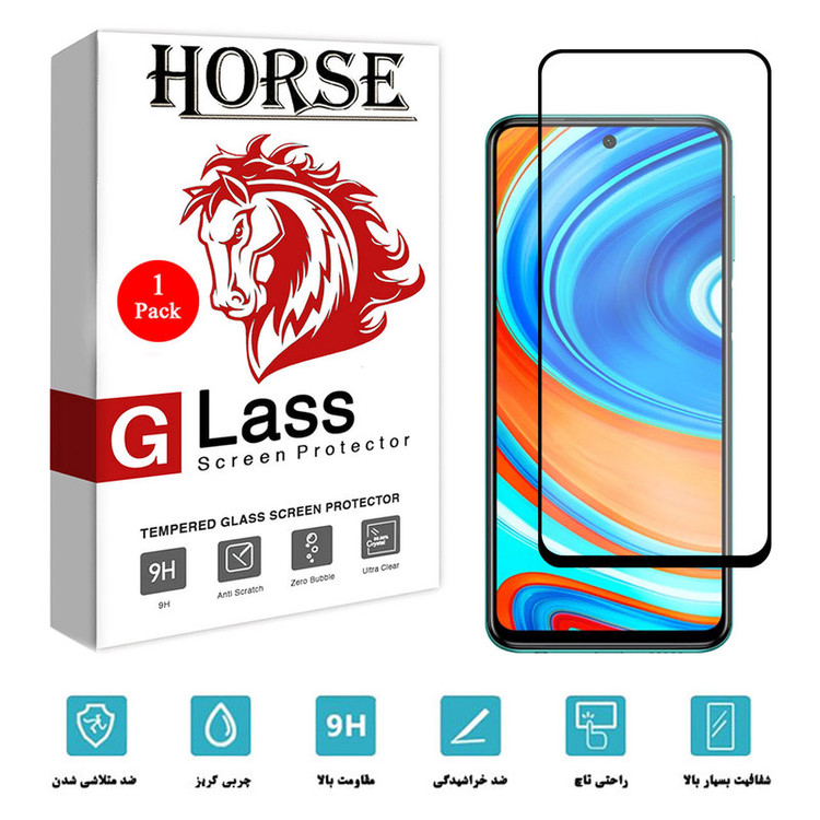 محافظ صفحه نمایش سرامیکی هورس مدل CMA01 مناسب برای گوشی موبایل شیائومی Redmi Note 9 Pro
