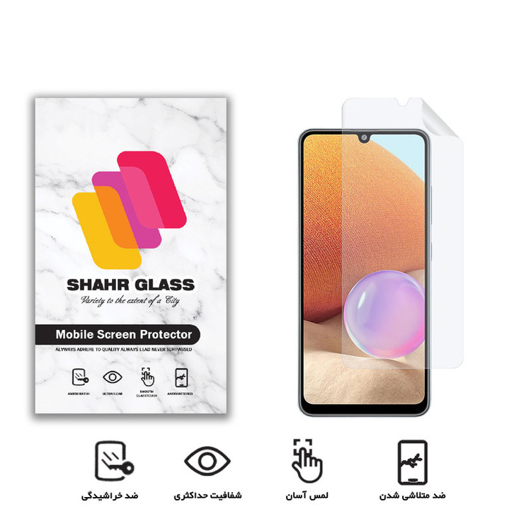 محافظ صفحه نمایش نانو شهر گلس مدل TPU مناسب برای گوشی موبایل سامسونگ Galaxy A32 4G