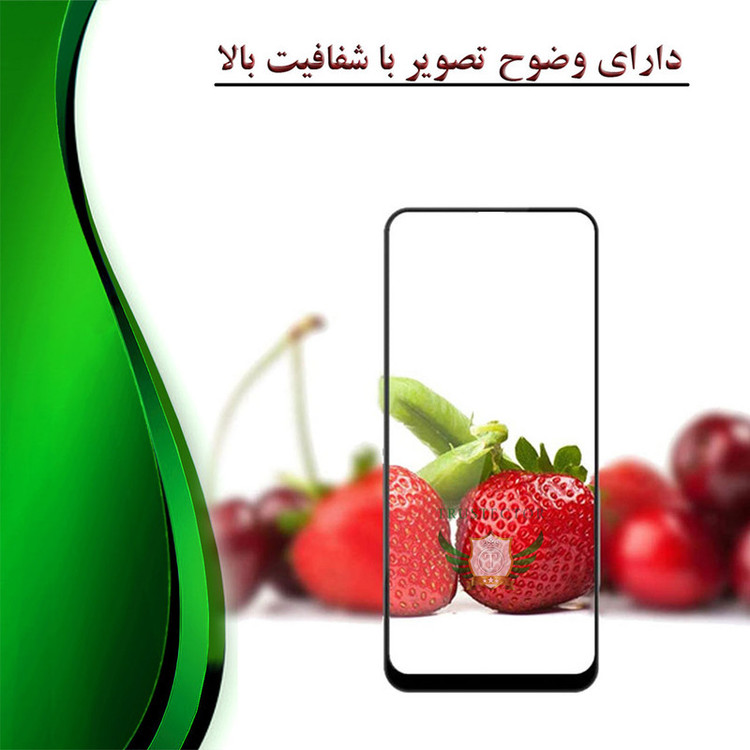 محافظ صفحه نمایش تراستکتور مدل CRTA مناسب برای گوشی موبایل سامسونگ Galaxy A12 Nacho