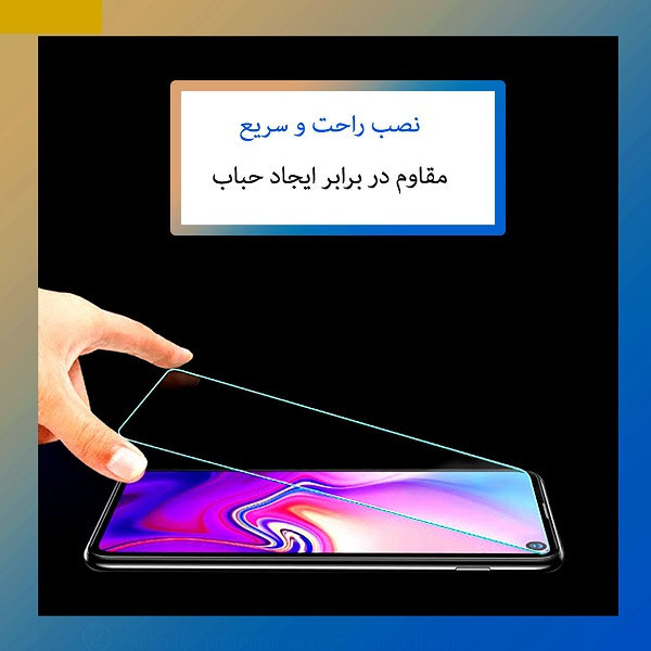 محافظ صفحه نمایش میتوبل روبیکس مدل FLip11مناسب برای گوشی موبایل اپل Iphone 11