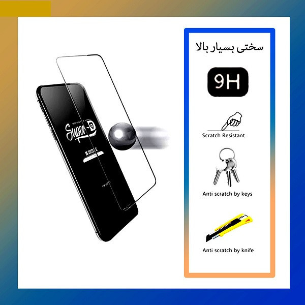 محافظ صفحه نمایش میتوبل روبیکس مدل FLip11مناسب برای گوشی موبایل اپل Iphone 11