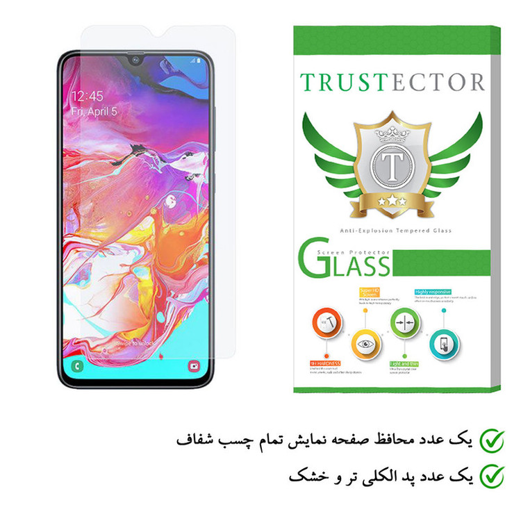 محافظ صفحه نمایش تراستکتور مدل SMP-T مناسب برای گوشی موبایل سامسونگ Galaxy A70