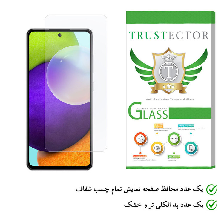 محافظ صفحه نمایش تراستکتور مدل SMP-T مناسب برای گوشی موبایل سامسونگ Galaxy A52