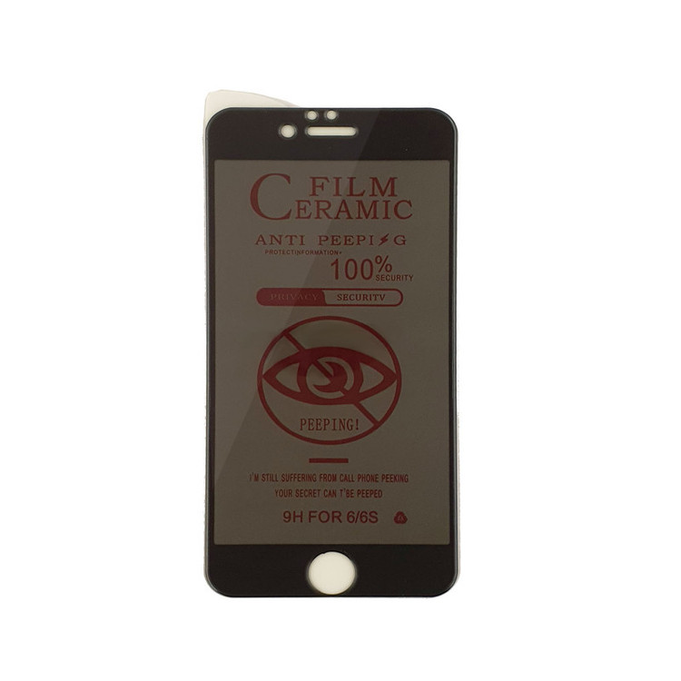 محافظ صفحه نمایش حریم شخصی مدل PR CRG01to مناسب برای گوشی موبایل اپل iPhone 6s