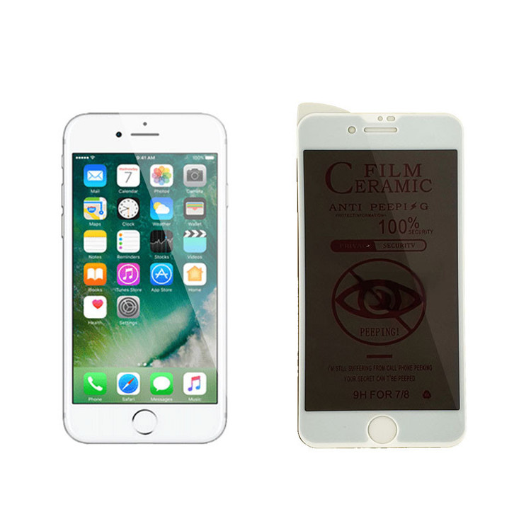 محافظ صفحه نمایش حریم شخصی مدل PR CRG01to مناسب برای گوشی موبایل اپل iPhone 7