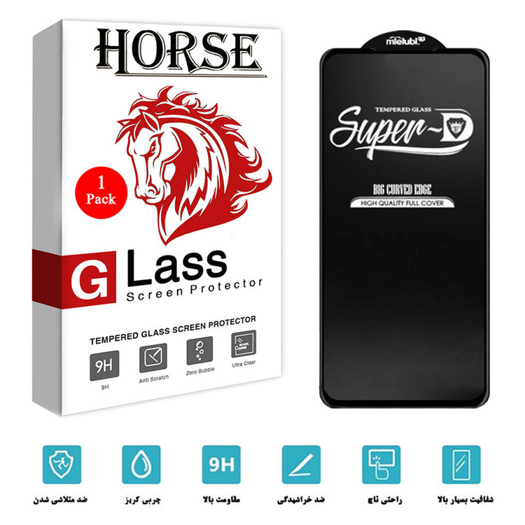 محافظ صفحه نمایش هورس مدل SUD-H مناسب برای گوشی موبایل شیائومی Mi 10T 5G
