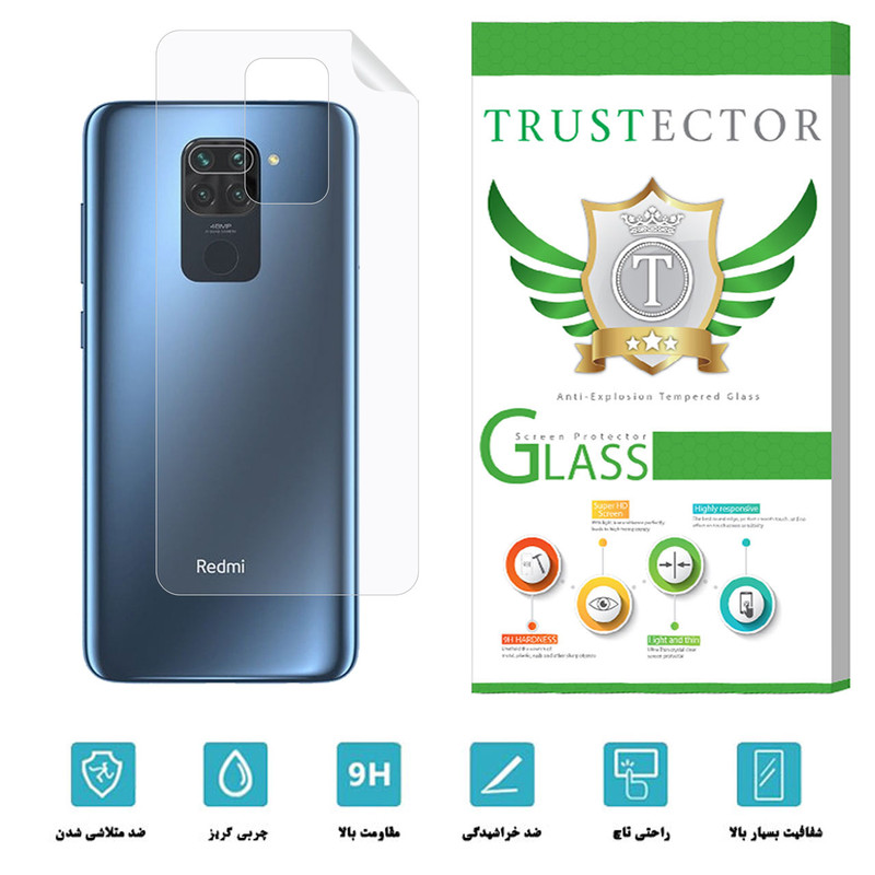محافظ پشت گوشی نانو تراستکتور مدل TPU-BT مناسب برای گوشی موبایل شیائومی Redmi Note 9