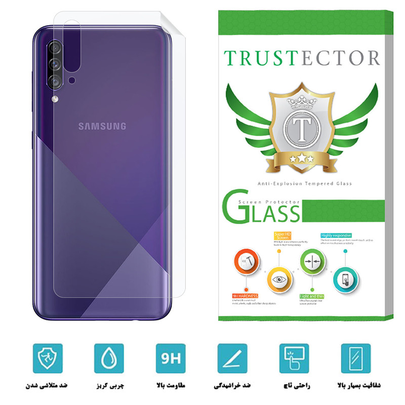 محافظ پشت گوشی نانو تراستکتور مدل TPU-BT مناسب برای گوشی موبایل سامسونگ Galaxy A30s