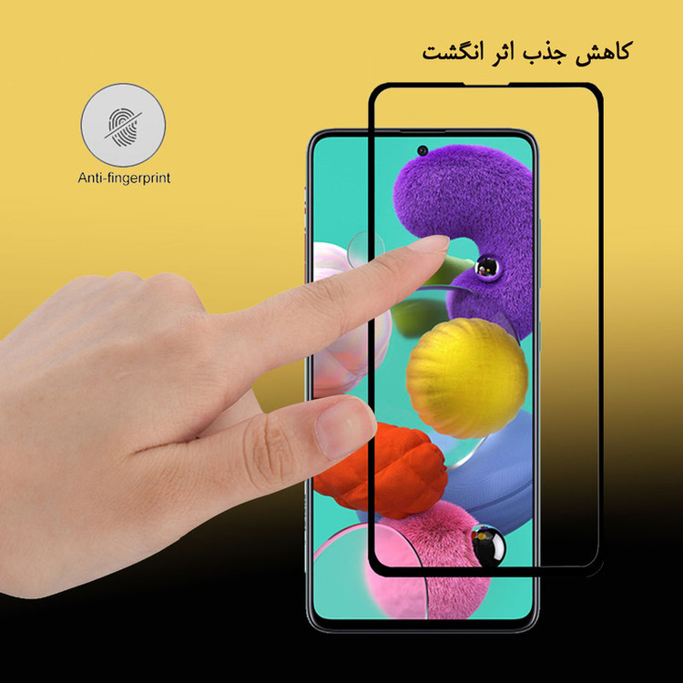 محافظ صفحه نمایش سرامیکی هورس مدل CMC-H مناسب برای گوشی موبایل سامسونگ Galaxy A51