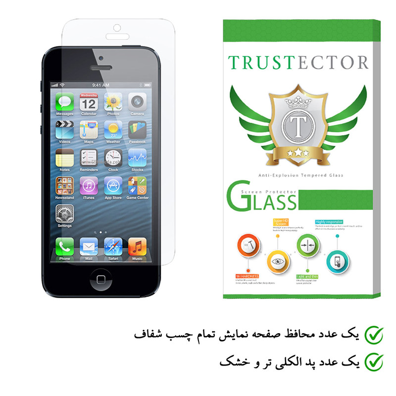 محافظ صفحه نمایش تراستکتور مدل SMP-T مناسب برای گوشی موبایل اپل iPhone 5