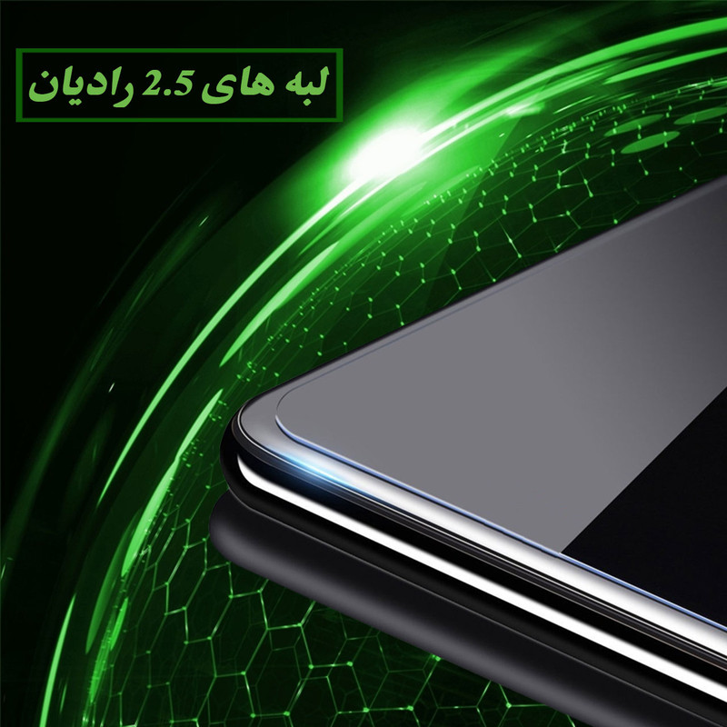 محافظ صفحه نمایش تراستکتور مدل SMP-T مناسب برای گوشی موبایل اپل iPhone 5