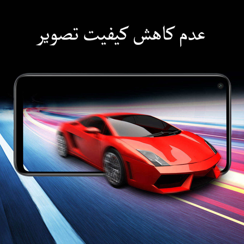 محافظ صفحه نمایش کوالا مدل FU-01 مناسب برای گوشی موبایل نوکیا 2.4
