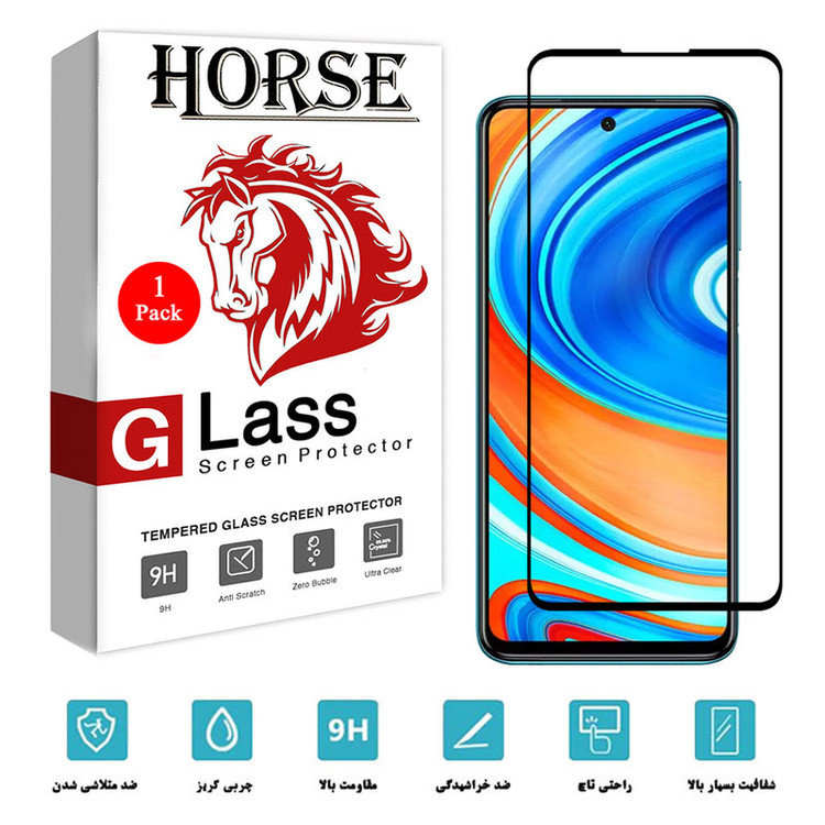 محافظ صفحه نمایش سرامیکی هورس مدل CMC-Hمناسب برای گوشی موبایل شیائومی Redmi Note 9S