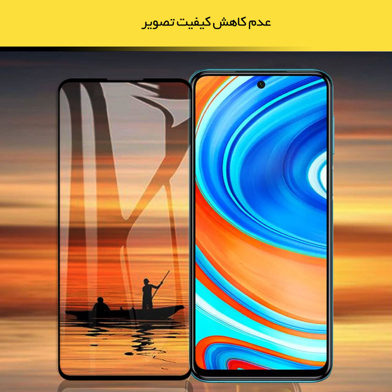 محافظ صفحه نمایش سرامیکی هورس مدل CMC-Hمناسب برای گوشی موبایل شیائومی Redmi Note 9S