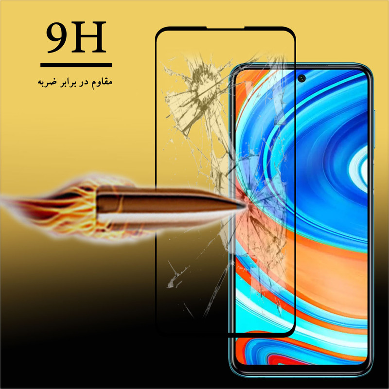 محافظ صفحه نمایش سرامیکی هورس مدل CMC-Hمناسب برای گوشی موبایل شیائومی Redmi Note 9S