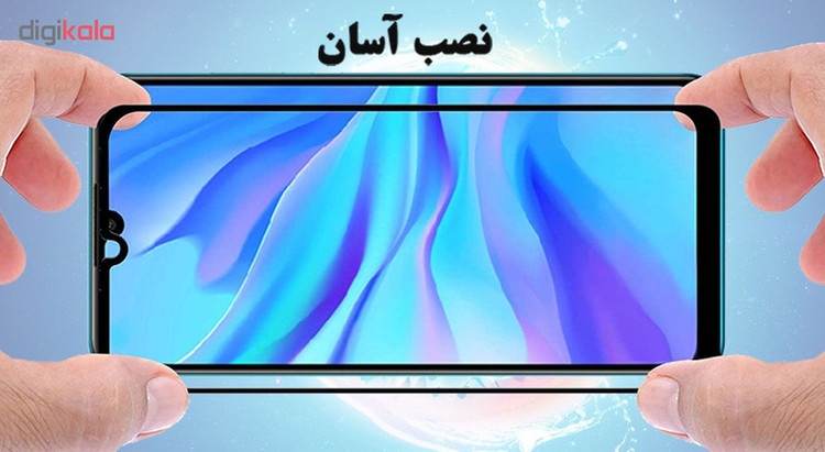 محافظ صفحه نمایش سرامیکی هورس مدل CRM مناسب برای گوشی موبایل هوآوی P30 Lite بسته سه عددی