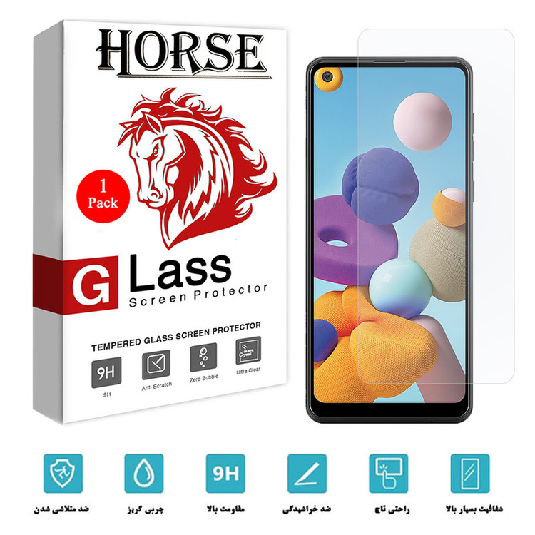 محافظ صفحه نمایش هورس مدل UCC مناسب برای گوشی موبایل سامسونگ Galaxy A21