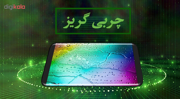 محافظ صفحه نمایش تراستکتور مدل GLS مناسب برای گوشی موبایل سامسونگ Galaxy A7 2018