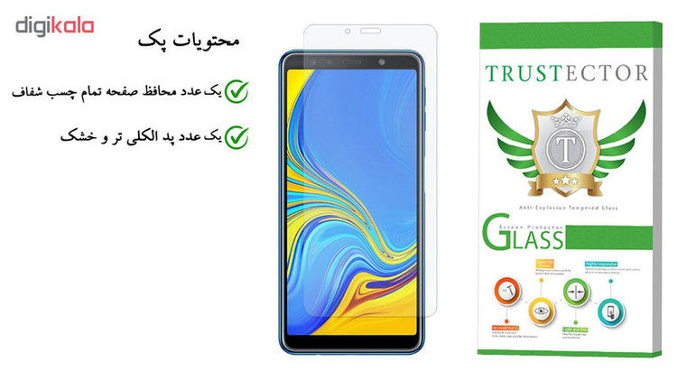 محافظ صفحه نمایش تراستکتور مدل GLS مناسب برای گوشی موبایل سامسونگ Galaxy A7 2018