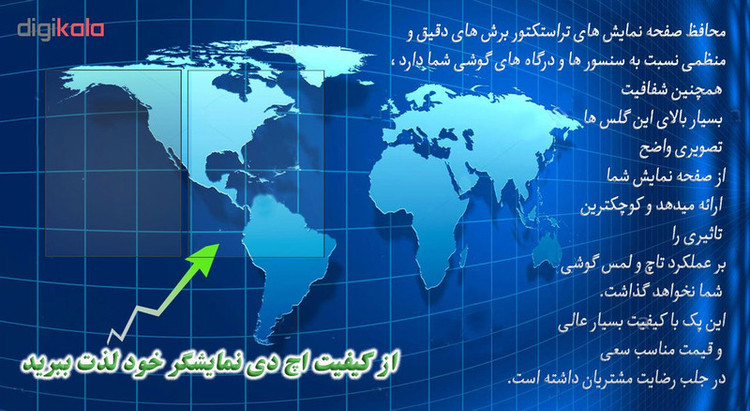 محافظ صفحه نمایش تراستکتور مدل GLS مناسب برای گوشی موبایل سامسونگ Galaxy A7 2018