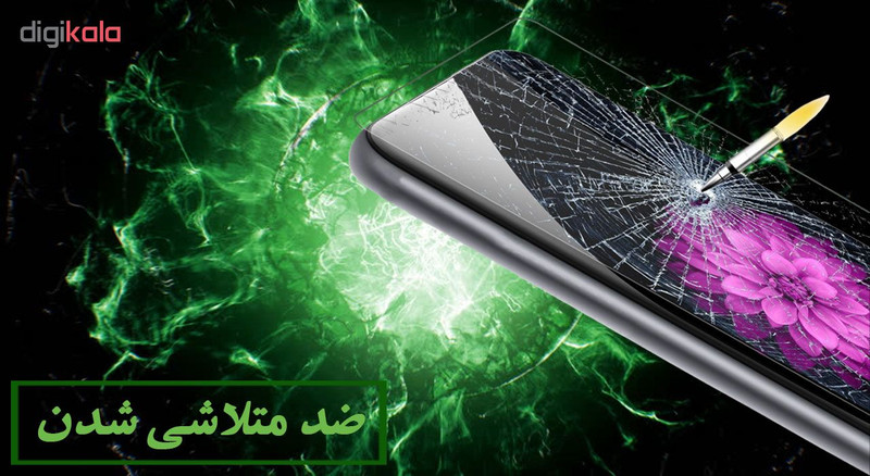 محافظ صفحه نمایش تراستکتور مدل GLS مناسب برای گوشی موبایل سامسونگ Galaxy A7 2018