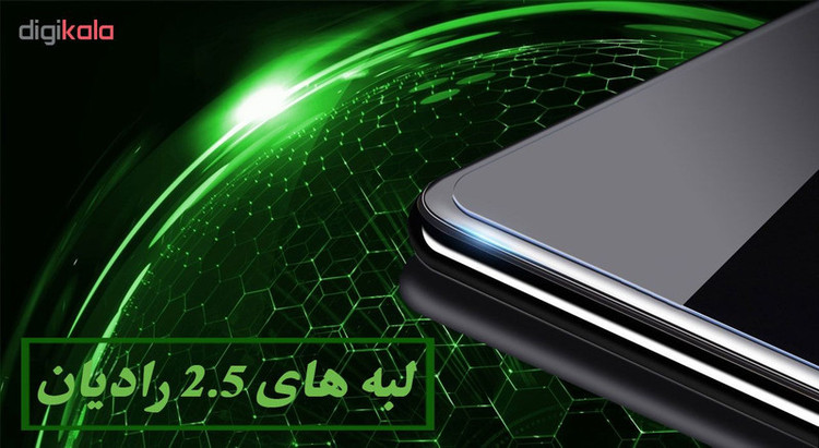 محافظ صفحه نمایش تراستکتور مدل GLS مناسب برای گوشی موبایل سامسونگ Galaxy A7 2018