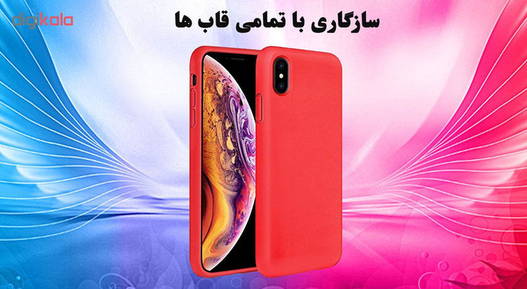 محافظ صفحه نمایش سرامیکی هورس مدل CRM مناسب برای گوشی موبایل اپل iPhone X بسته دو عددی